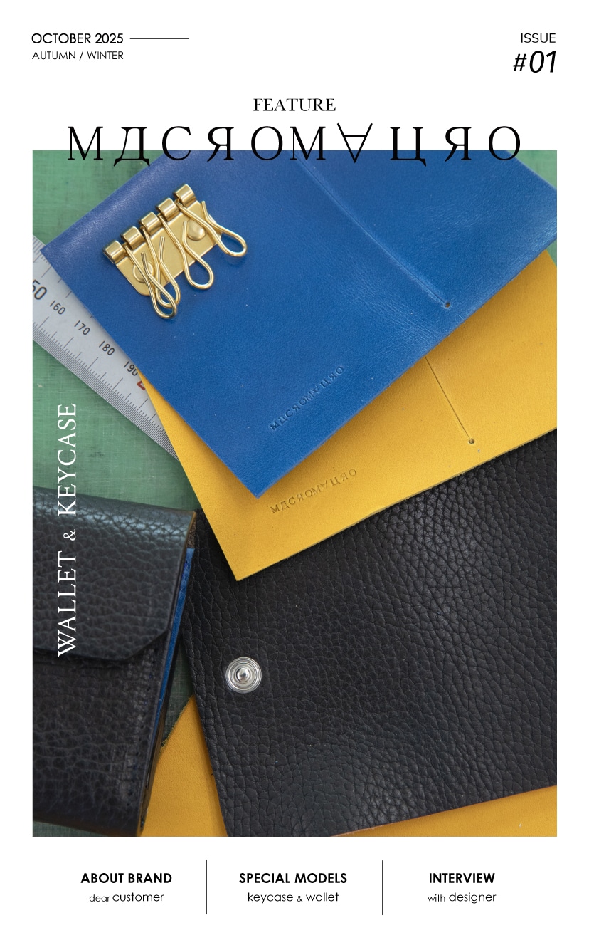 feature:macromauro Issue 01