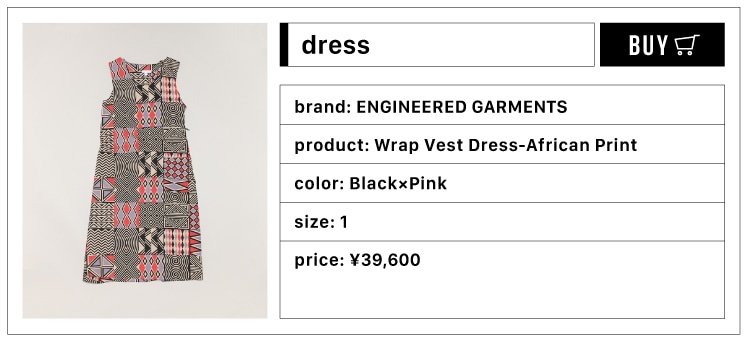 ENGINEERED GARMENTS/Wrap Vest Dress-African Print