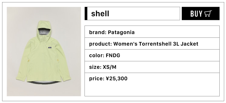 Patagonia/Women's Torrentshell 3L Jacket