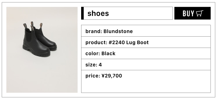 Blundstone/#2240 Lug Boot