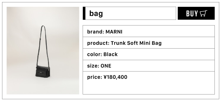 MARNI/Trunk Soft Mini Bag