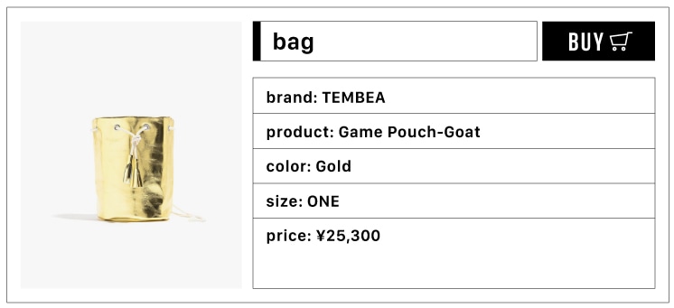 TEMBEA/Game Pouch-Goat