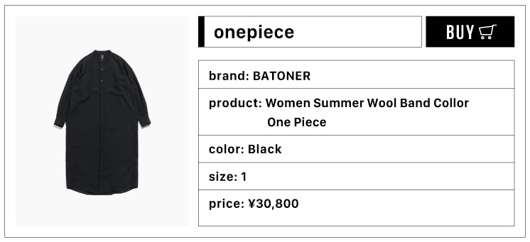 BATONER/Women Summer Wool Band Collor One Piece