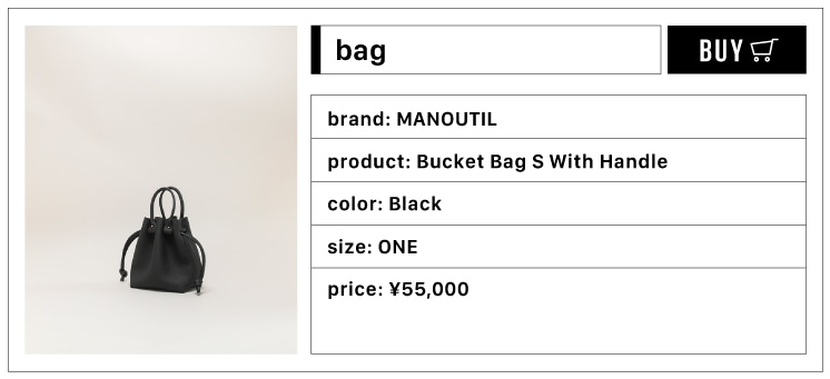 MANOUTIL/Bucket Bag S With Handle