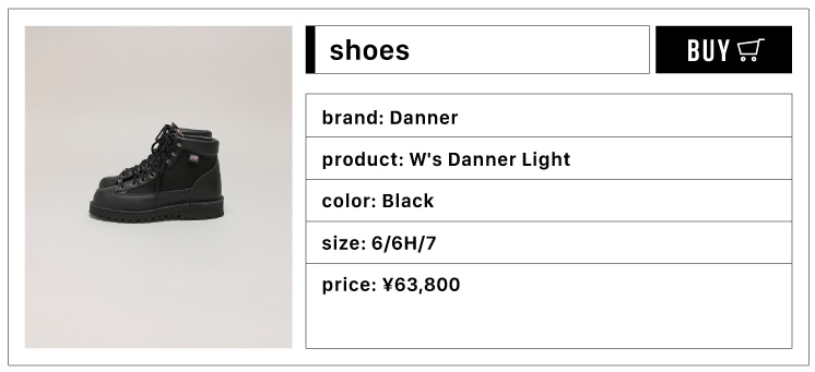 Danner/W's Danner Light