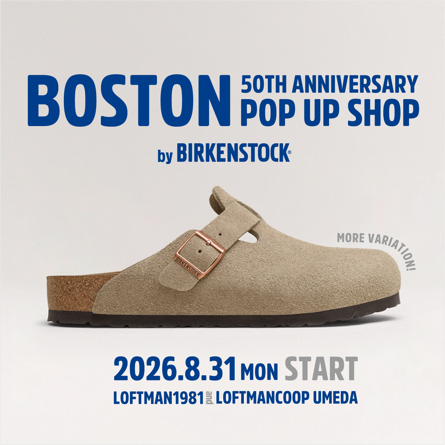BIRKENSTOCK BOSTON 50TH ANNIVERSARY POP UP SHOP