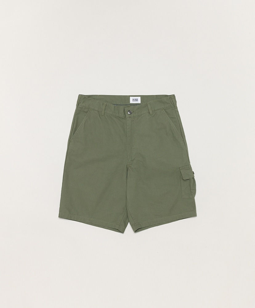 Fatigue Short Slacks-Fatigue Ripstop