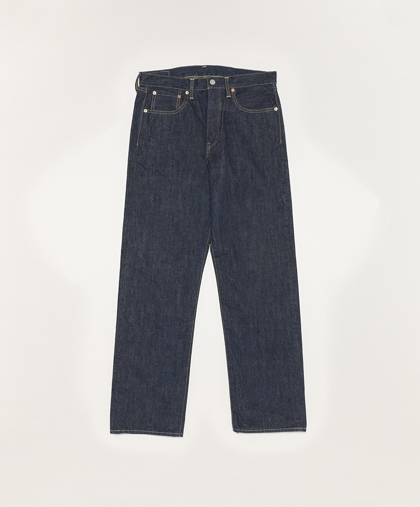 Buy five-pocket jeans online