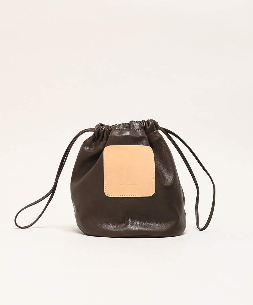 Soft Leather Drawstring Bag