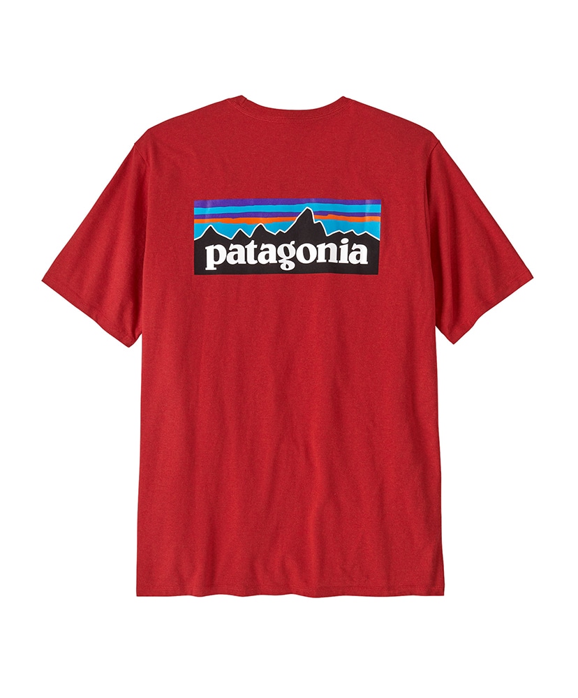 AMRE/アマニタレッド