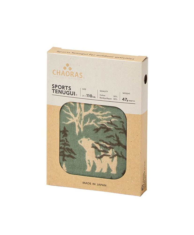 スポーツてぬぐい / クマ クマ ONE