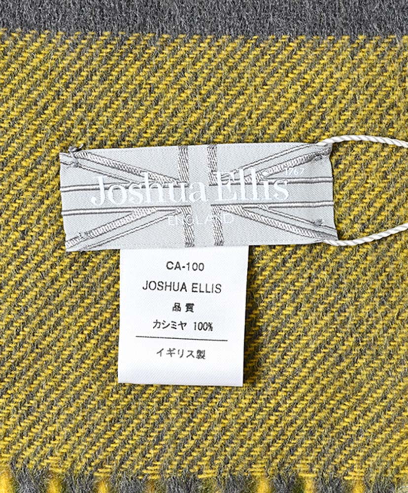 70×190 大判カシミヤストール (CPG52516) Peacock×Yellow/ピーコック×イエロー ONE