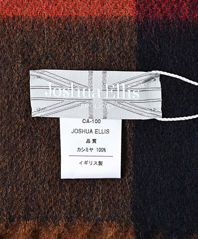 50×190 カシミヤストール (CPG52530) Red×Brown/レッド×ブラウン ONE