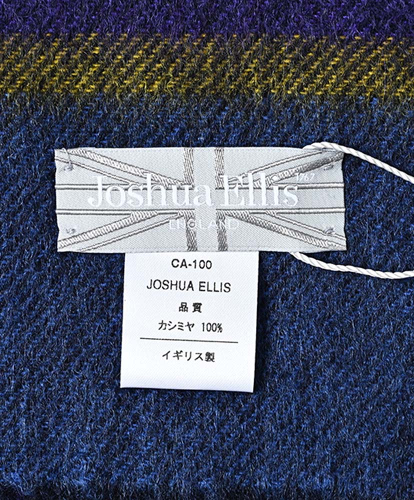 50×190 カシミヤストール (CPG52532) Purple×Navy/パープル×ネイビー ONE