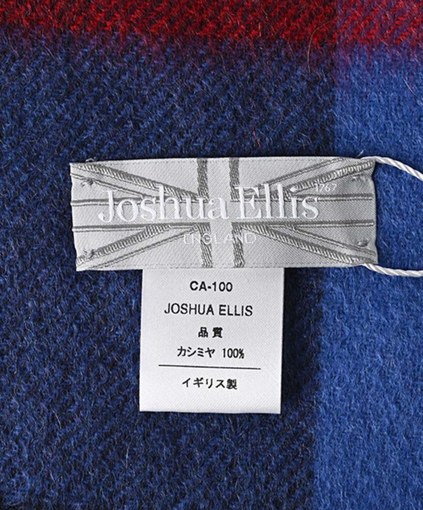 70×190 大判カシミヤストール (CPG52543) Red×Blue/レッド×ブルー ONE