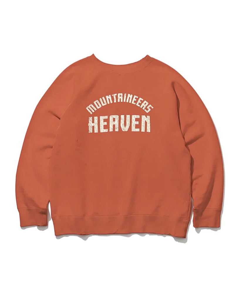 Carrot/キャロット