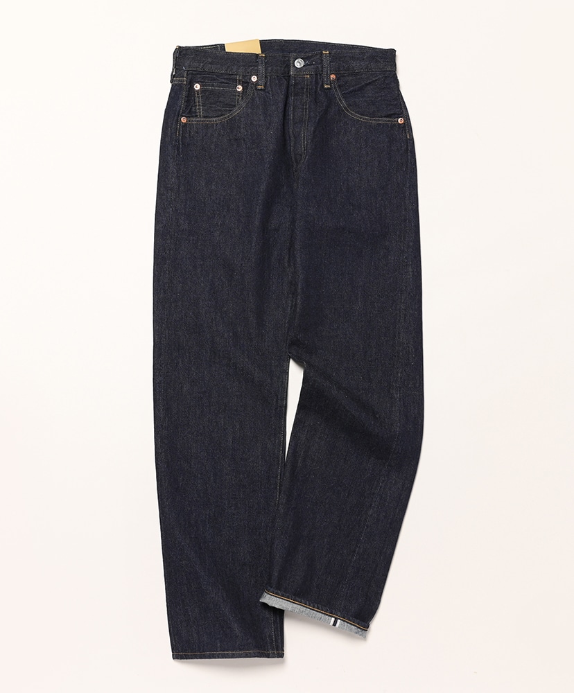 Dark Indigo/ダークインディゴ