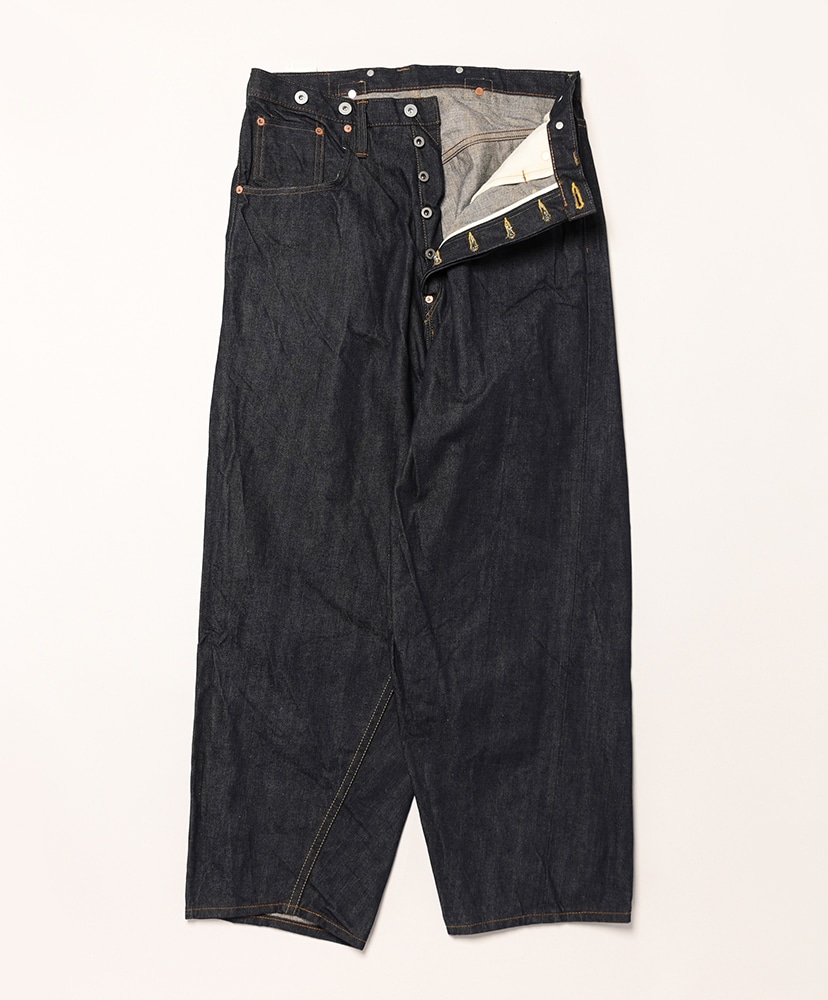 Blue Rinse/ブルーリンス