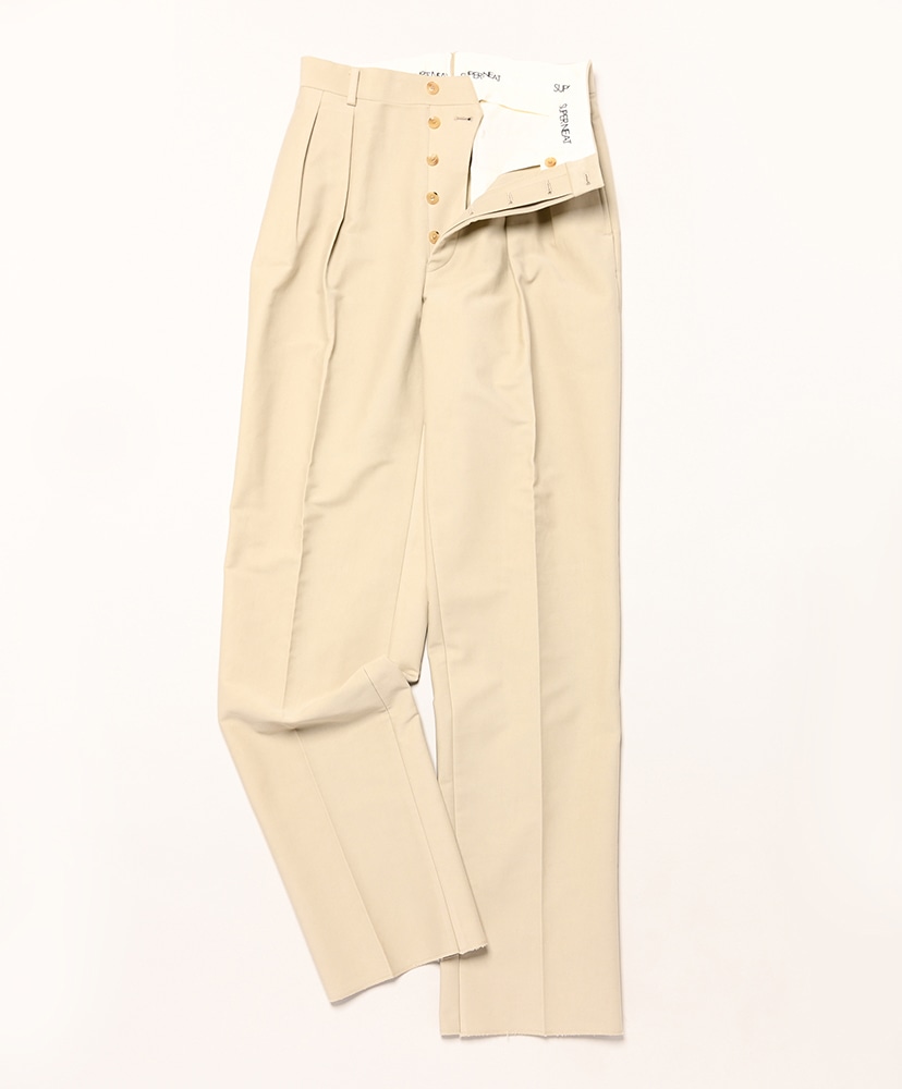 Ivory/アイボリー