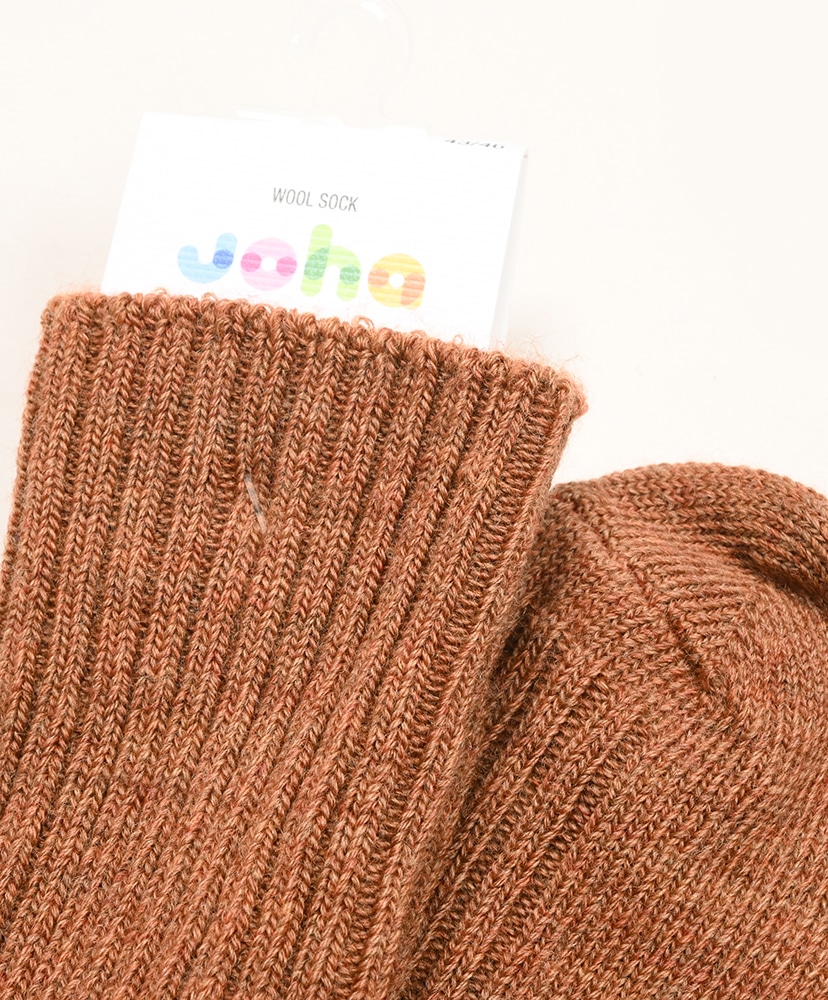 Wool Socks Copper Melange/カッパーメランジ 26.0-28.0cm