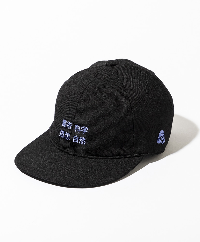 あいらぶひらやま 藝術科学思想自然 CAP(FREE Black/ブラック): TACOMA FUJI RECORDS