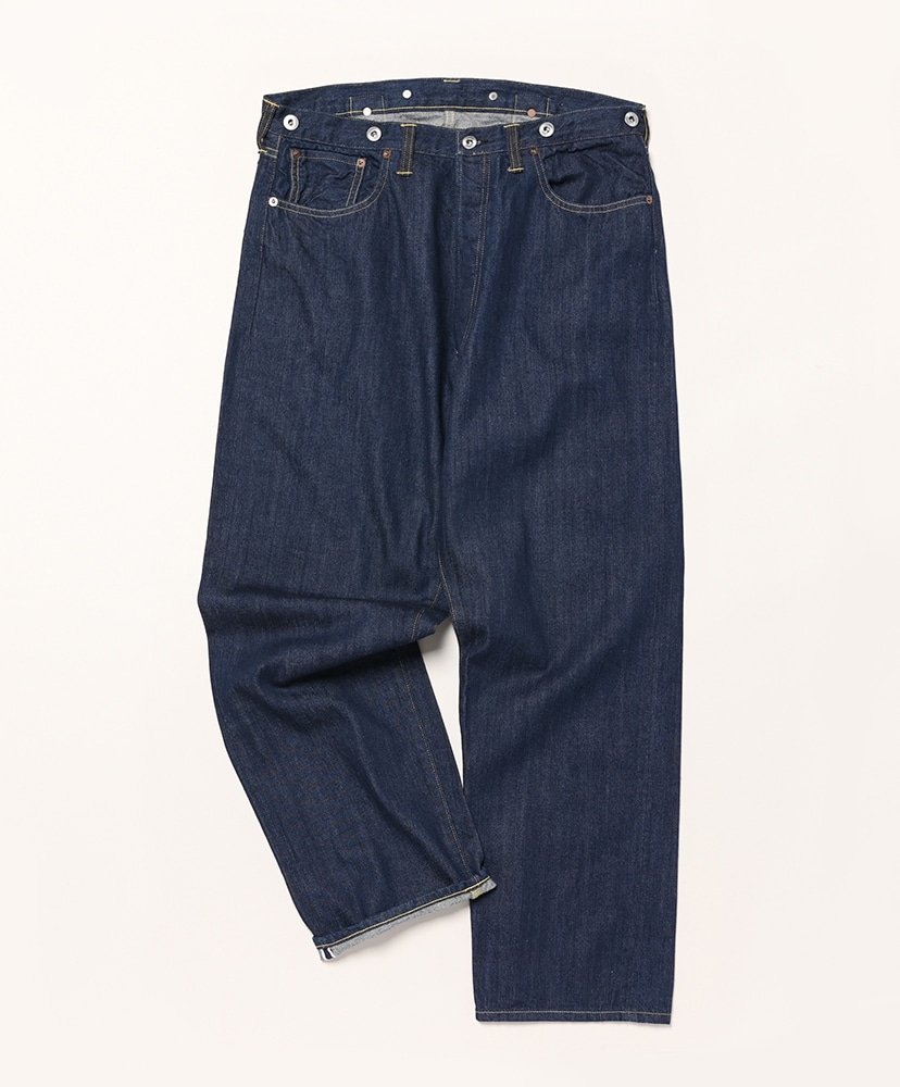 【新品未開封・送料無料】 No.22 Washed Wide Denim Pants(30/32(MEN) Indigo/インディゴ パンツ