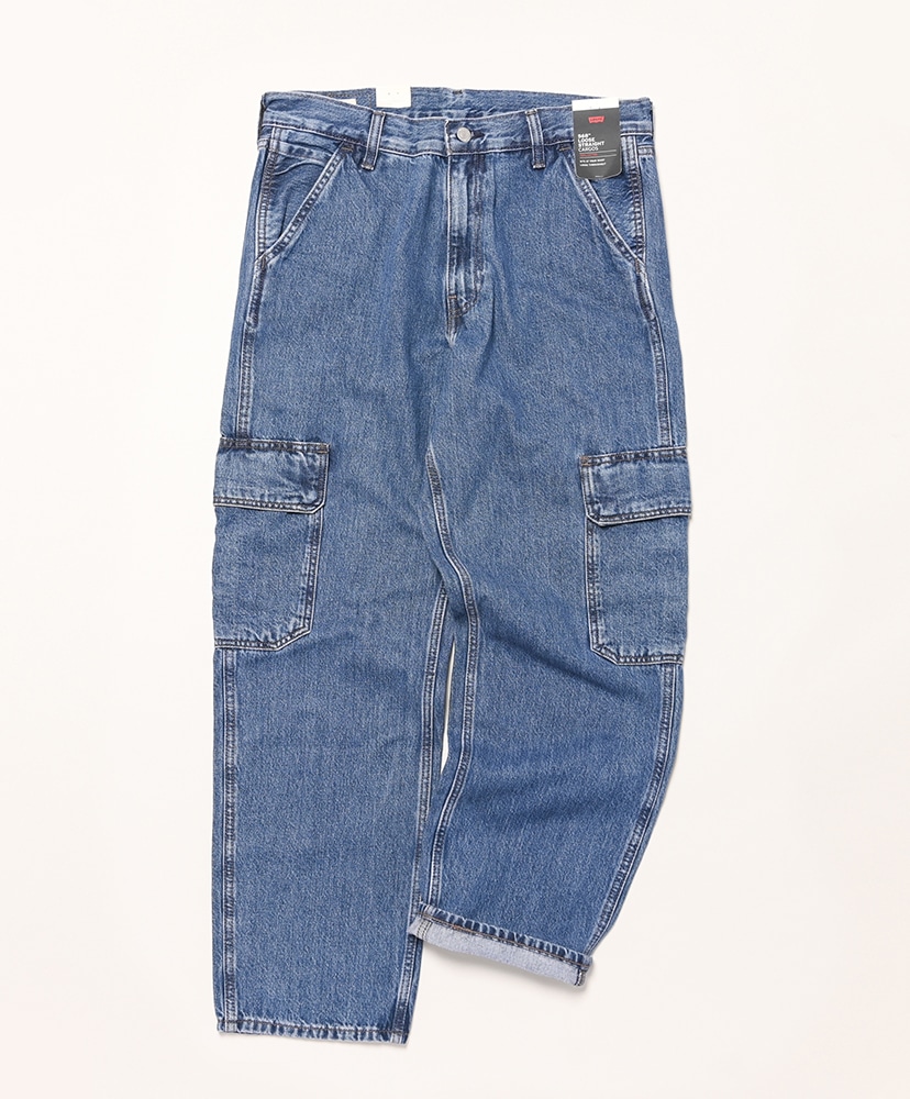 Get Involved - Blue - Non-Stretch