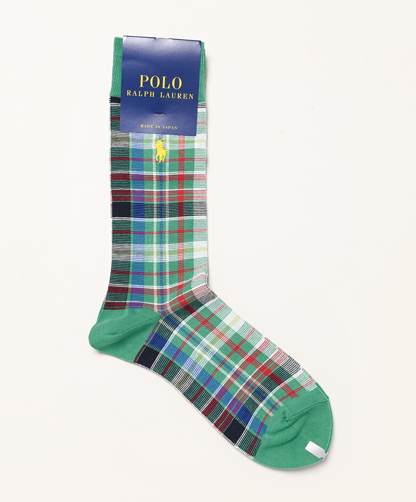 Ocean Green/オーシャングリーン