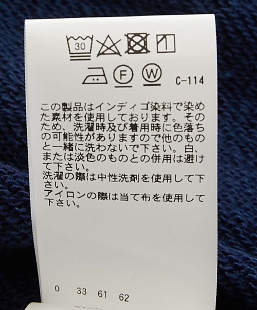 オーガニックウラケテゾメ クルーネックスウェットシャツ Indigo/インディゴ L