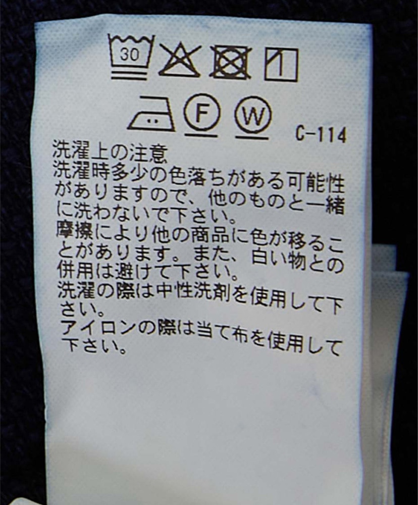 ホンアイニジュウオリサシコ トラッカージャケット Indigo/インディゴ L(MEN)