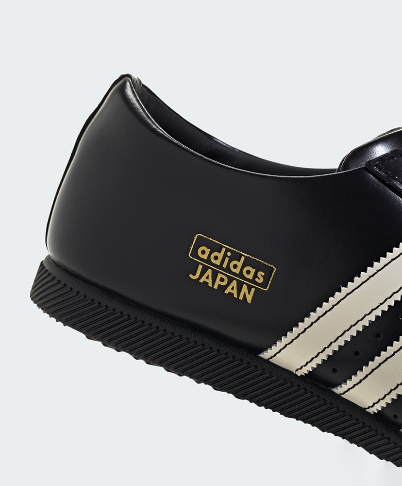 Japan Lux Core Black / Cream White / Gold Metallic 23cm