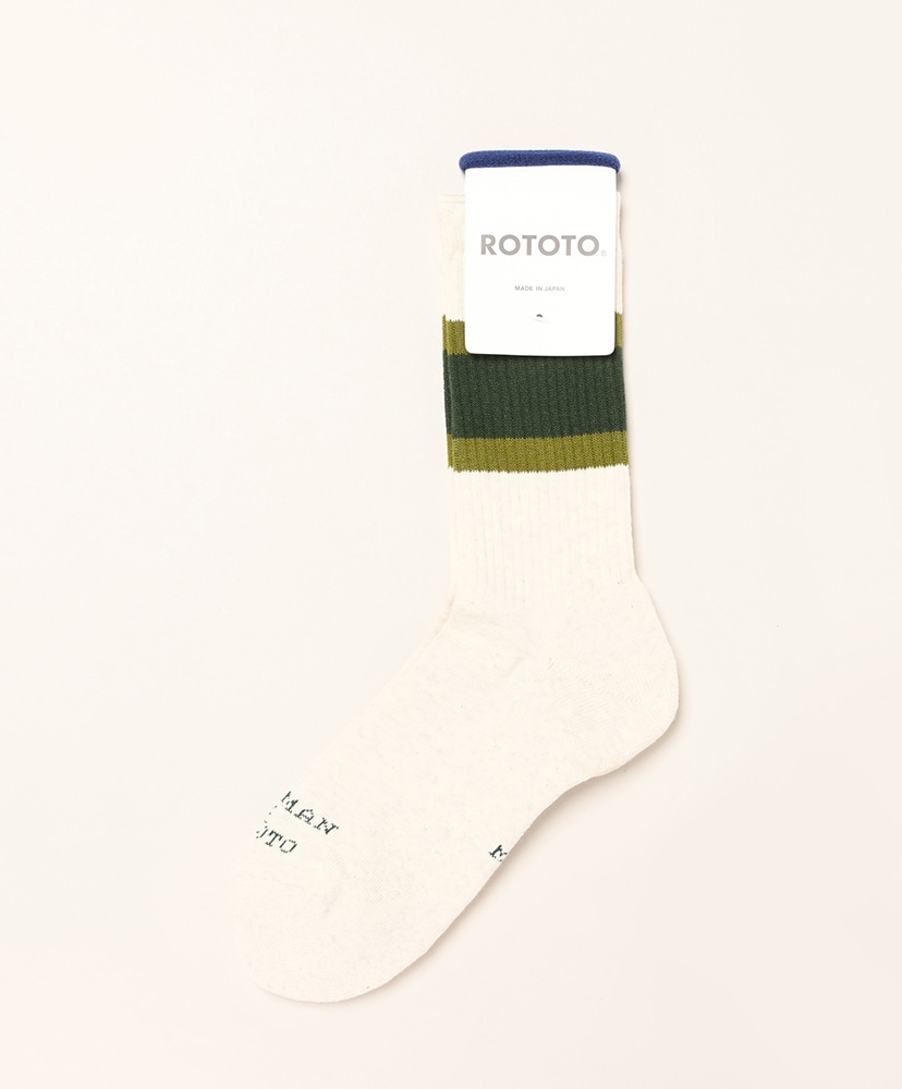 LT.Green×DK.Green/ライトグリーン×ダークグリーン