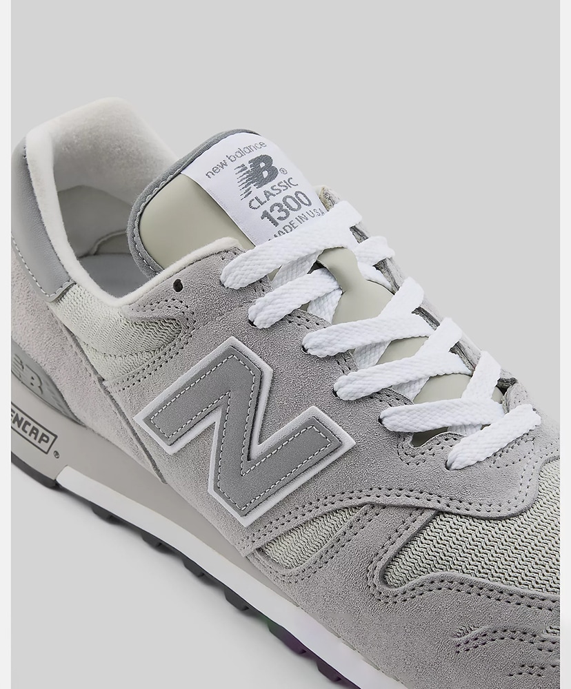 Made in USA 1300 KOOL GRAY with HARBOR GREY and WHITE 25cm