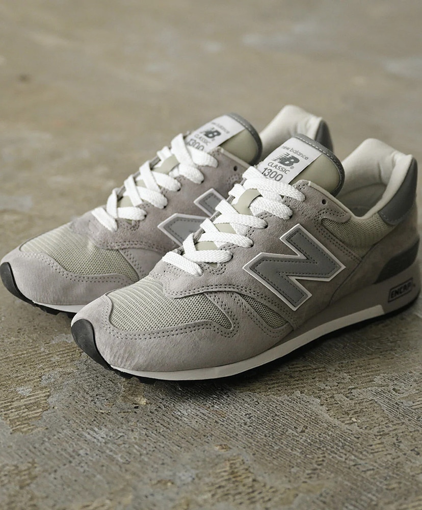 Made in USA 1300 KOOL GRAY with HARBOR GREY and WHITE 25cm