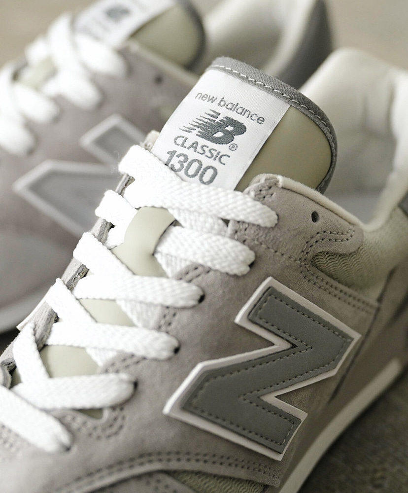 Made in USA 1300 KOOL GRAY with HARBOR GREY and WHITE 25cm
