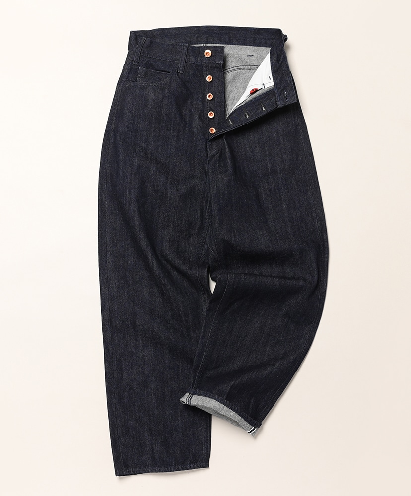 Indigo/インディゴ