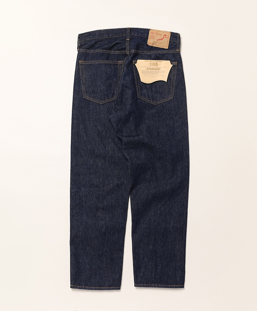 Short Length 105 90's Denim One Wash/ワンウォッシュ 0(WOMEN)