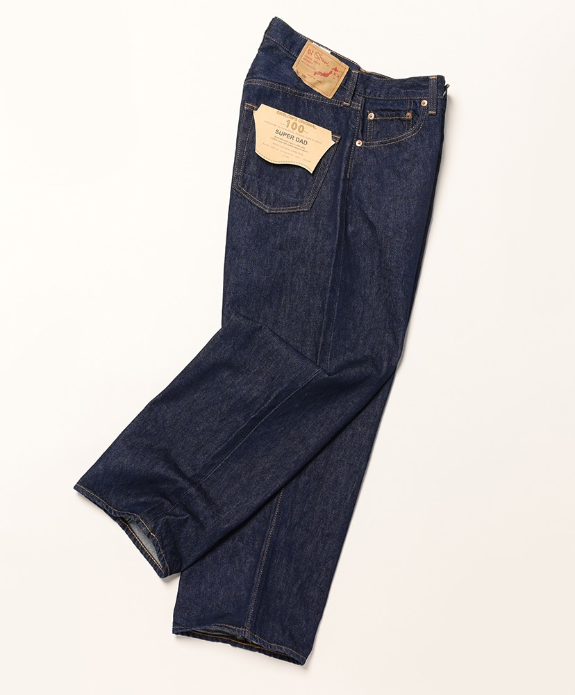 Super Dads Denim Pants One Wash / ワンウォッシュ 0(WOMEN)