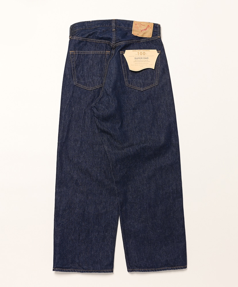 Super Dads Denim Pants One Wash / ワンウォッシュ 0(WOMEN)