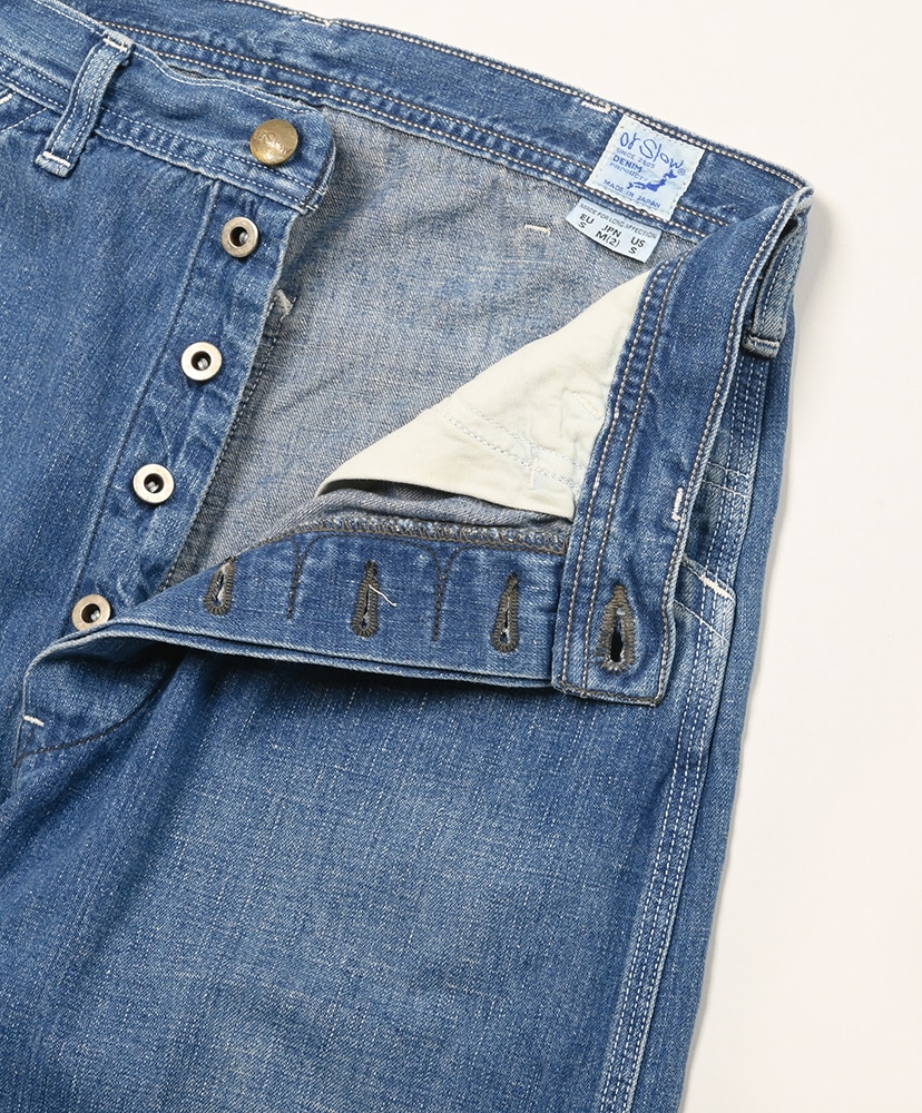 Wide Fit 30's Painter Pants Denim Used/デニムユーズド 0