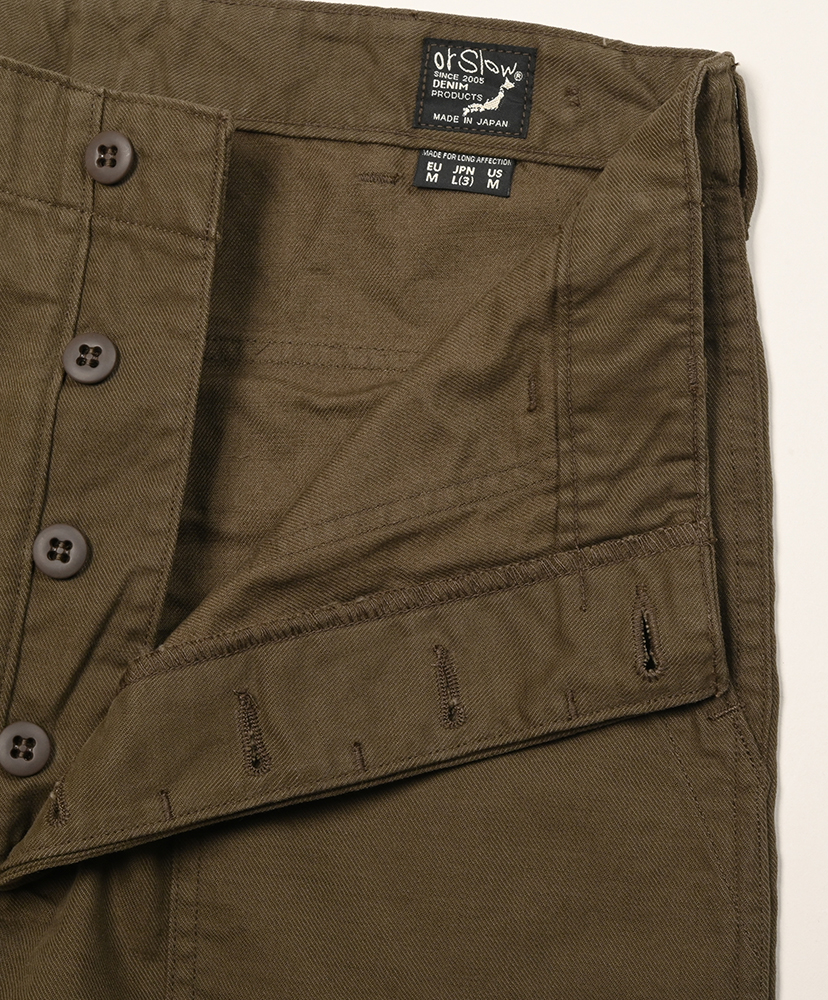 Brushed Serge Fatigue Pants (Regular Fit) Coffee Brown/コーヒーブラウン 1(MEN)