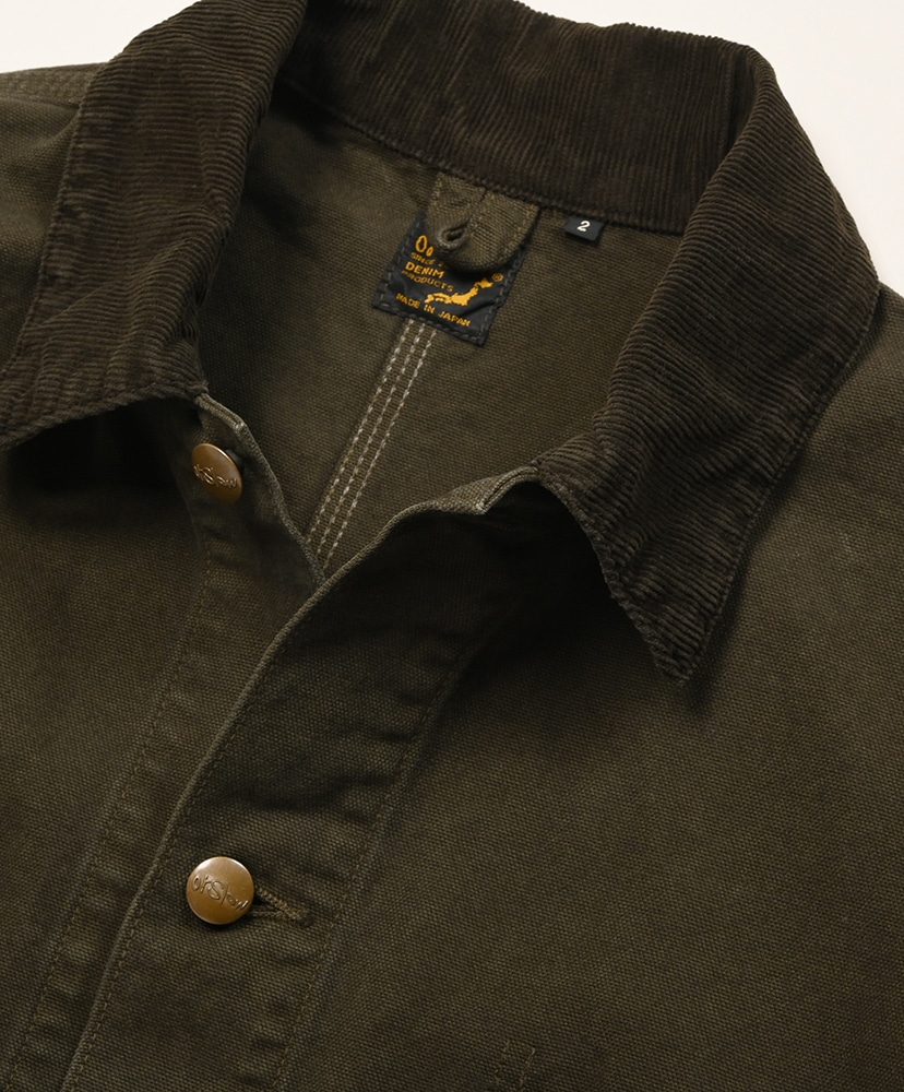 Relaxed Fit Oxford Coverall Coffee Brown/コーヒーブラウン 1(MEN)