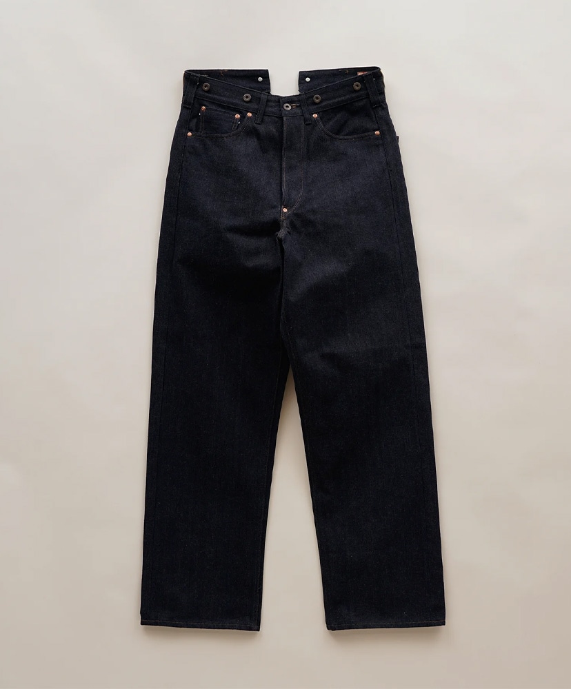 Indigo/インディゴ