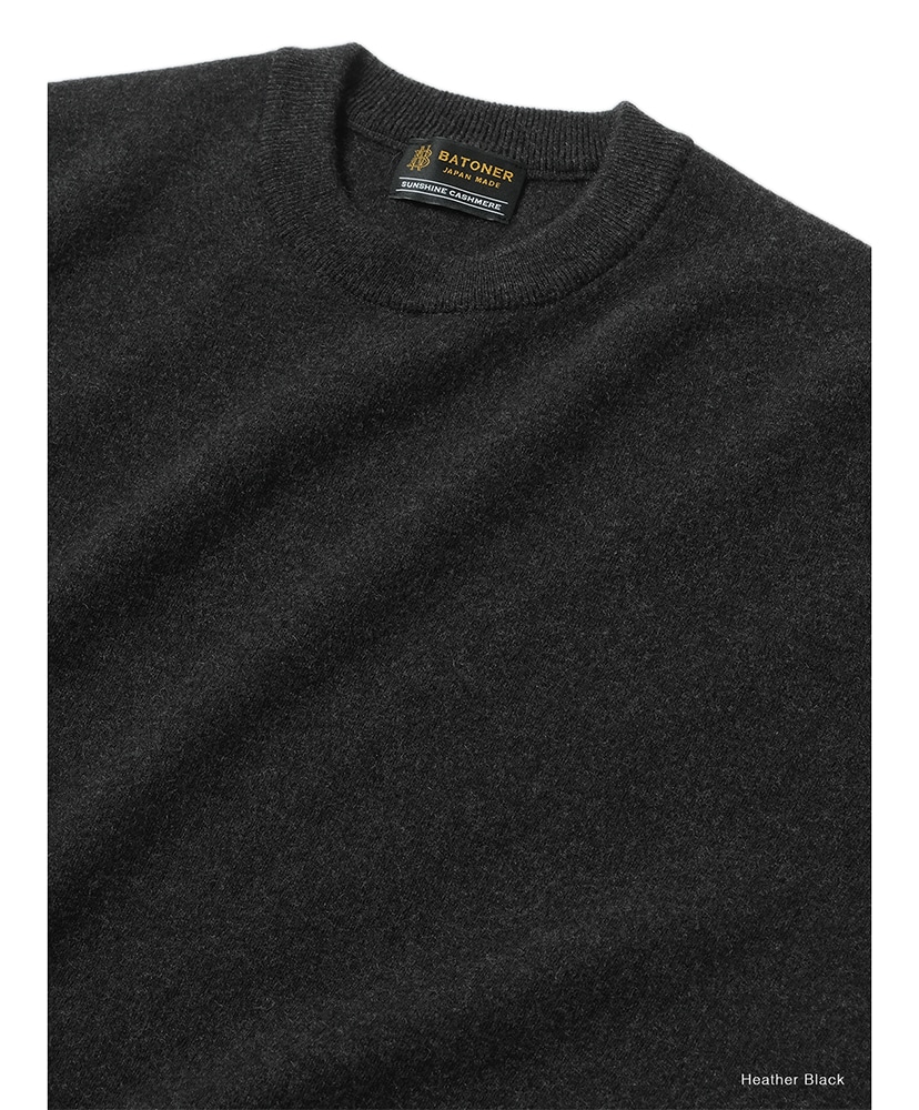 Sunshine Cashmere Crew Neck Heather Black/ヘザーブラック 1(WOMEN)
