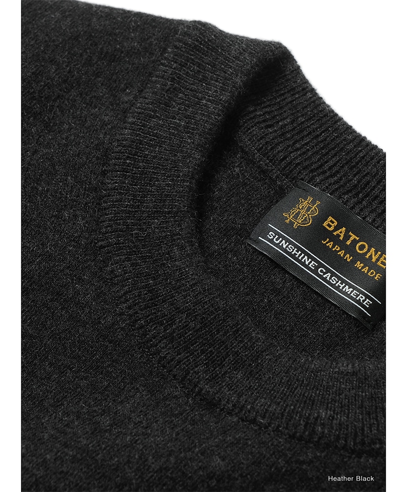 Sunshine Cashmere Crew Neck Heather Black/ヘザーブラック 1(WOMEN)