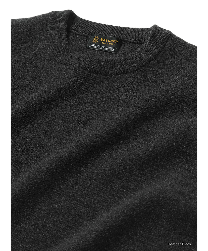 Sunshine Cashmere Crew Neck Heather Black/ヘザーブラック 1(MEN)