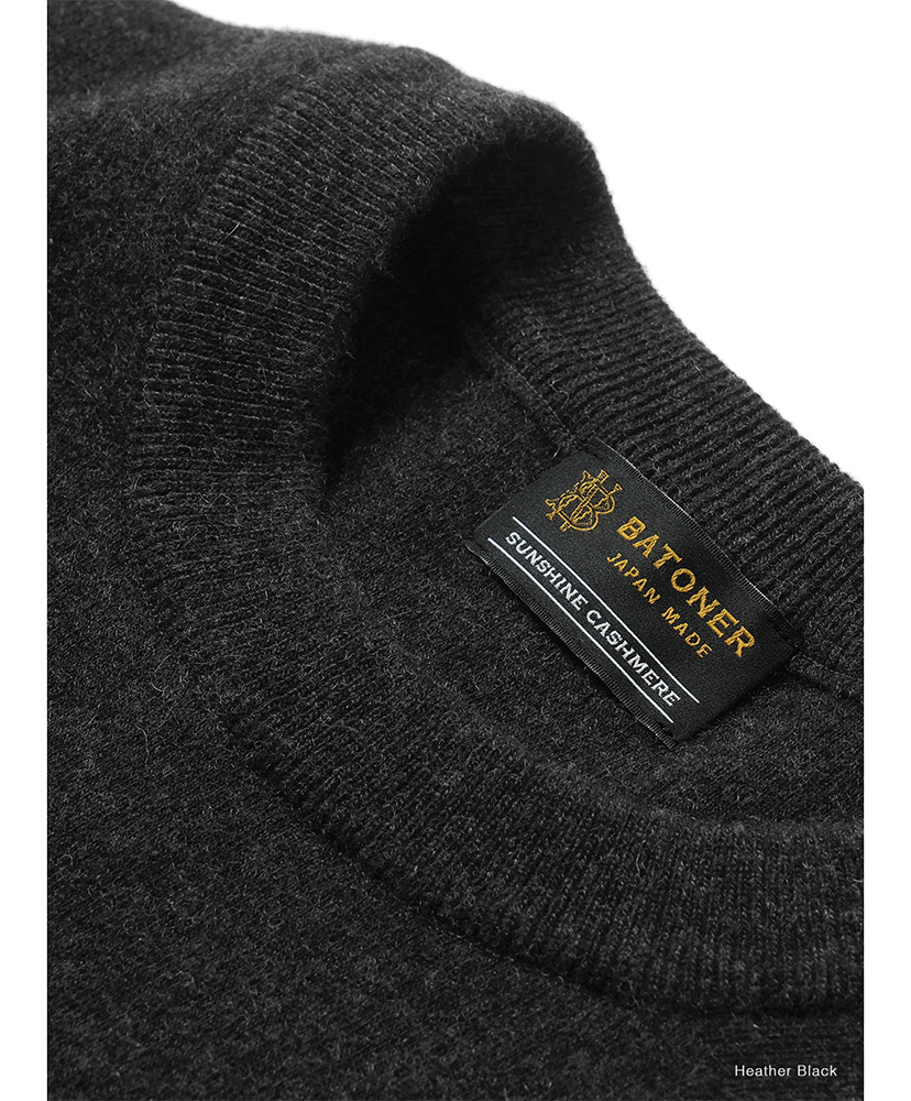 Sunshine Cashmere Crew Neck Heather Black/ヘザーブラック 1(MEN)