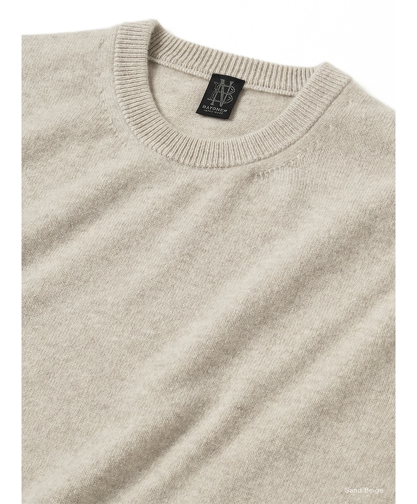 Essential Innocent Cashmere Crew Neck Sand Beige/サンドベージュ 1(UNISEX)
