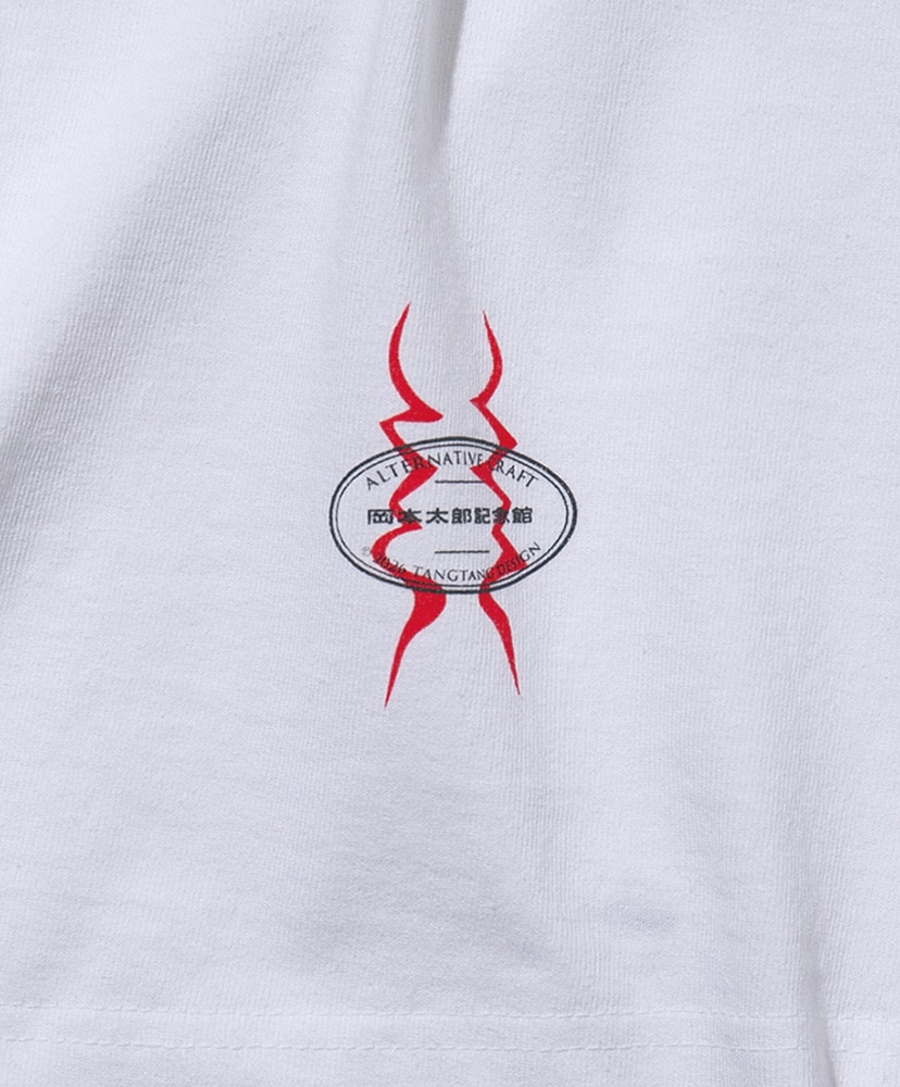 GASATARO2 - ELEGATHERING!! AOMA White/ホワイト L(MEN)