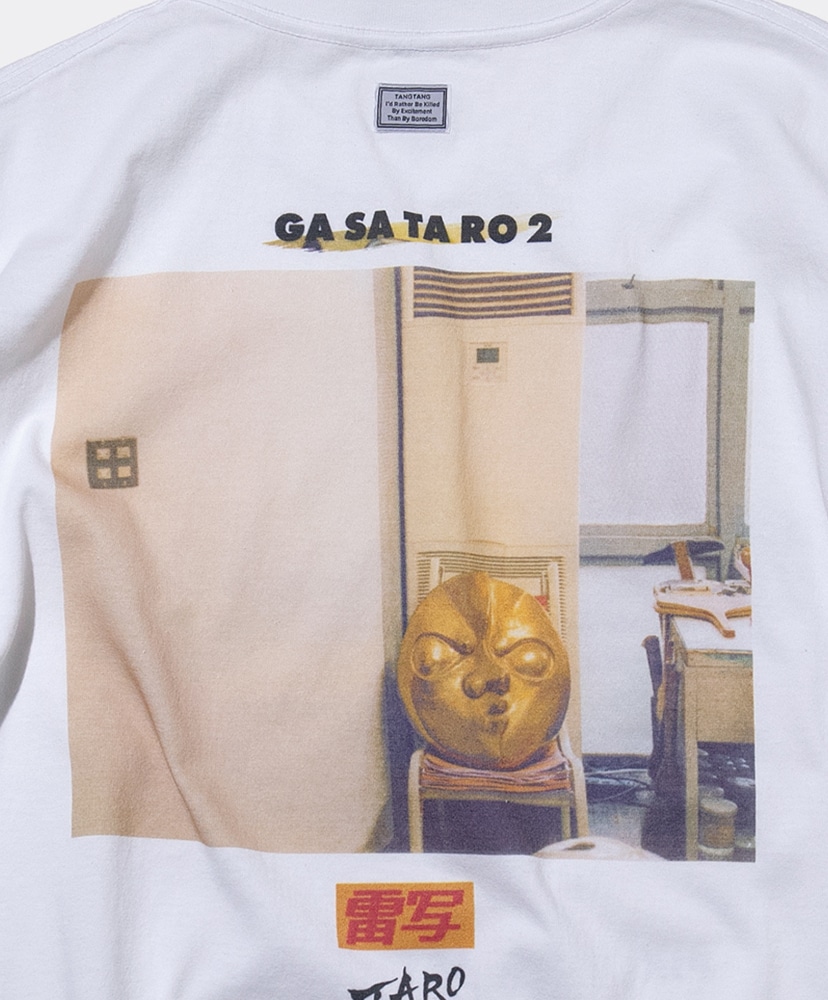 GASATARO2 - PIKKANG TARONISMO!! White/ホワイト L(MEN)